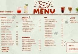 메뉴 1