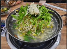 메뉴 3