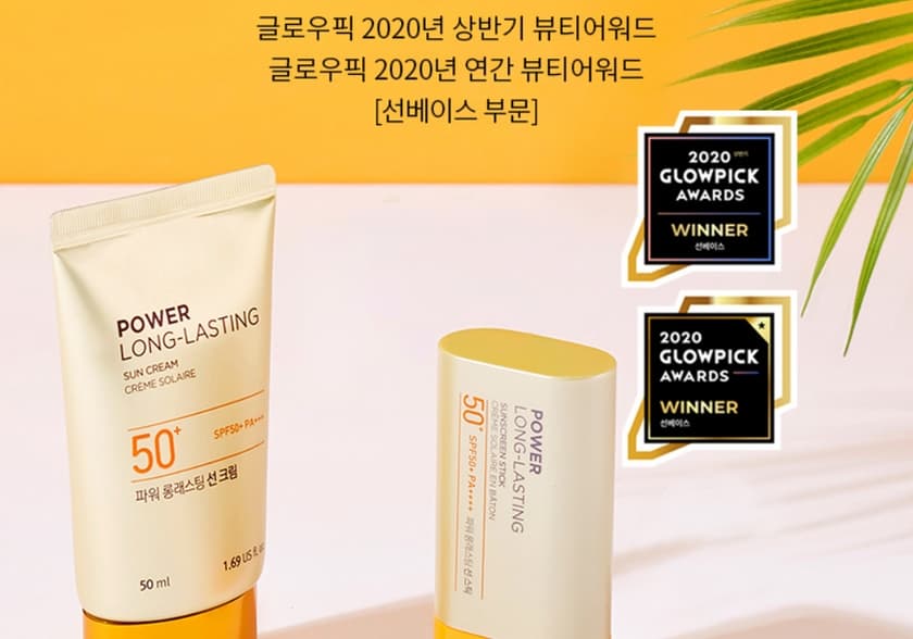 상품 상세 1