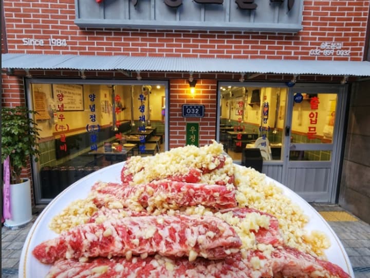 영삼이네우정소갈비 울산매곡점