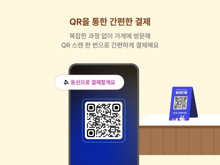 상품 상세 3