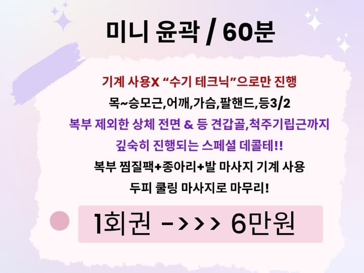 상품 상세 1