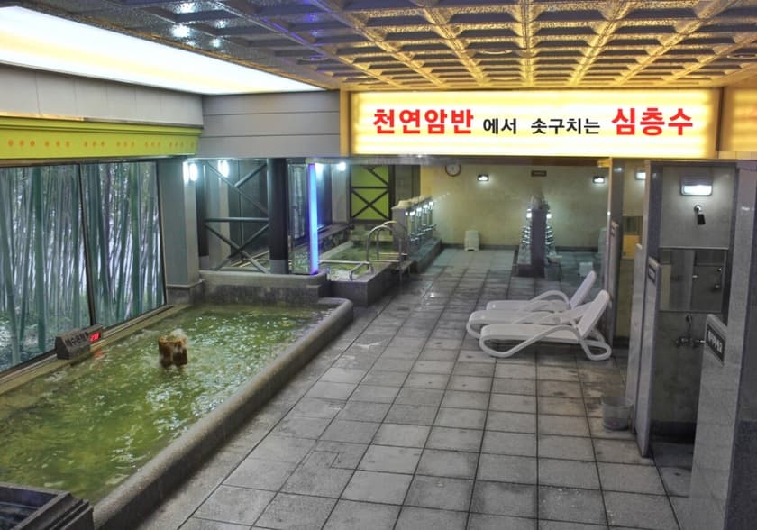 상품 상세 1