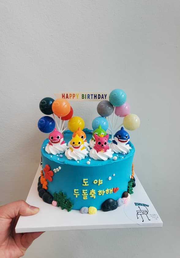 프링