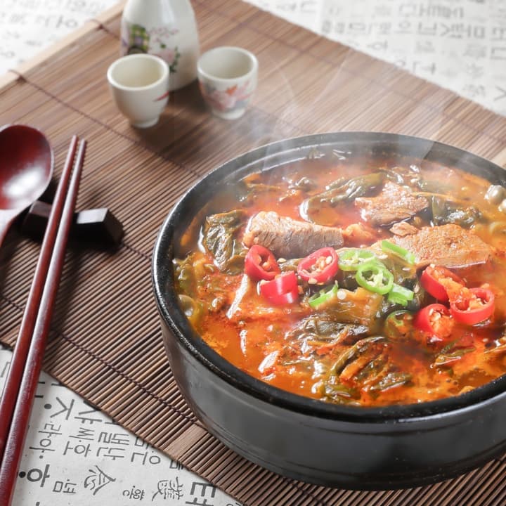 소고기국밥