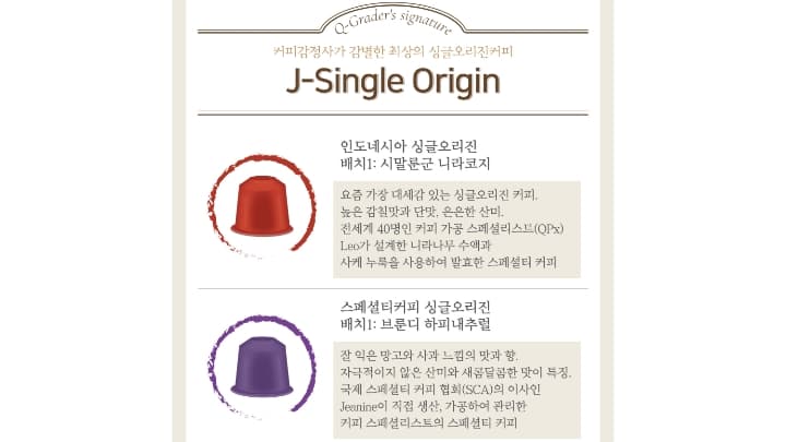 상품 상세 1