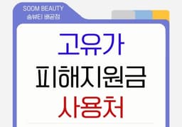 메뉴 2