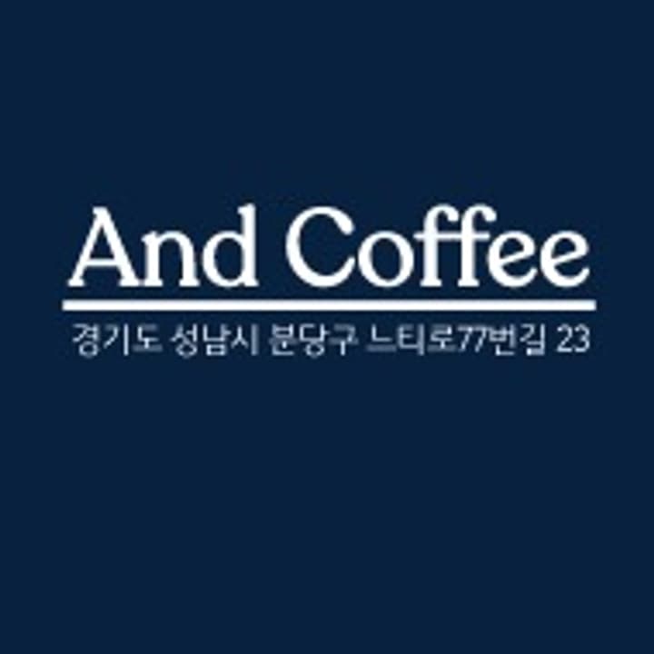 입장권_어린이(초등4학년까지)-음료미포함