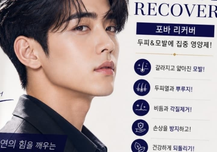 노랑댕기