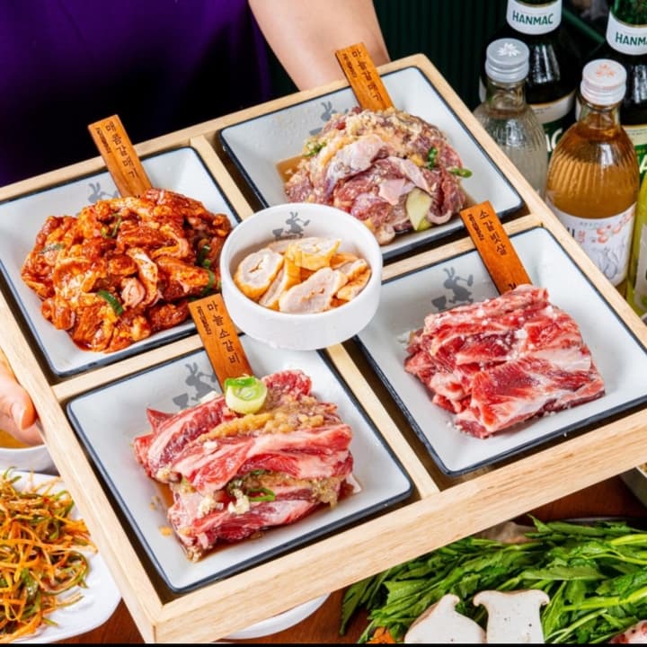 방앗간 B세트(마늘갈매기살+매콤갈매기살+소갈빗살+마늘소갈빗살+훈제막창) 1050g