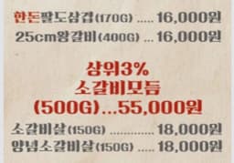 메뉴 1