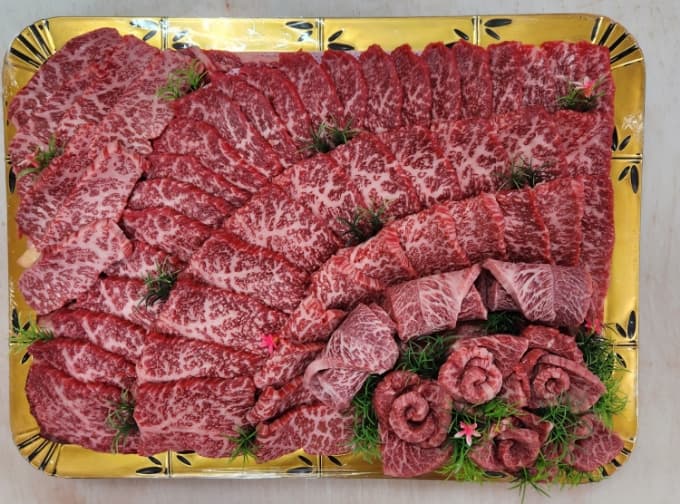 별난정육점