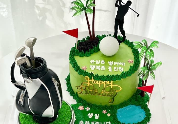 벨르앙주 케이크