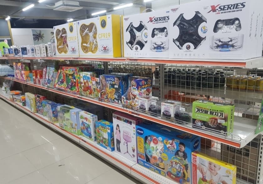 시흥어썸마켓