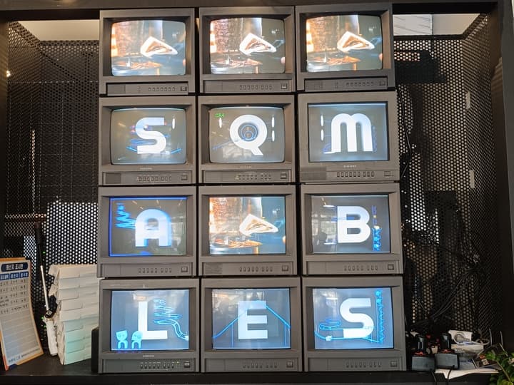 배곧케밥