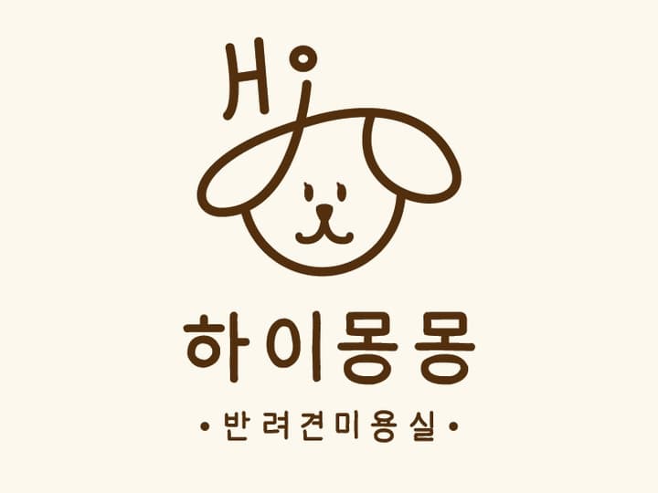 하이몽몽