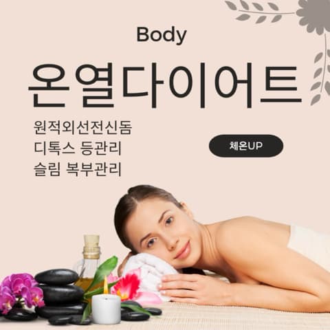 상품 상세 1