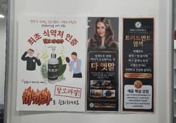 메뉴 1