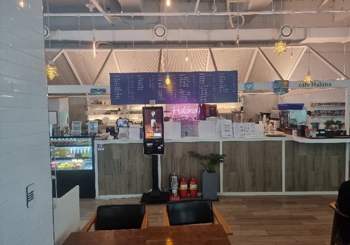 카페 할로나