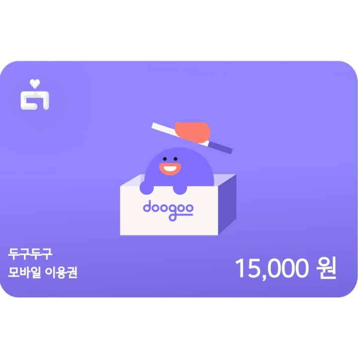 모바일 1만5천원 이용권
