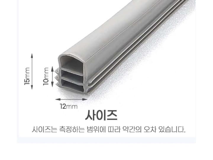 상품 상세 4