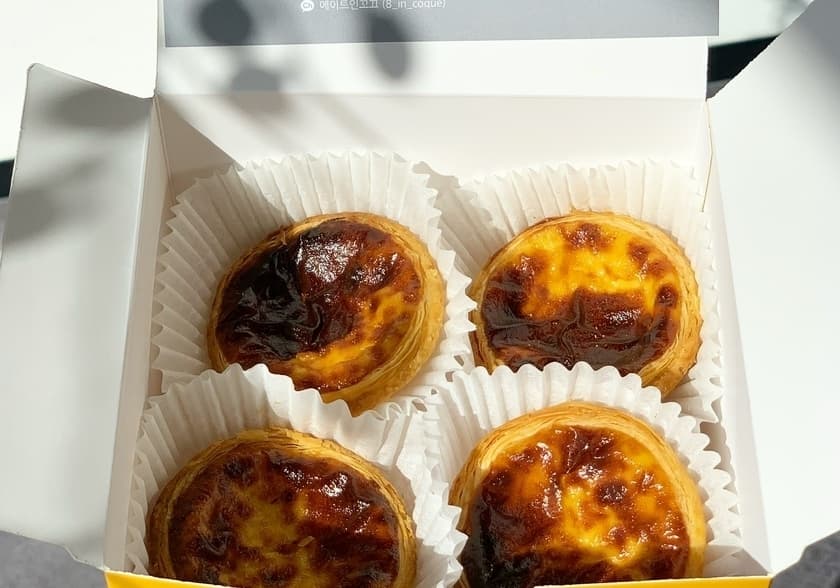 에이트인꼬끄 은계점