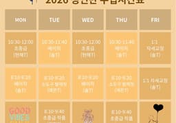 메뉴 1