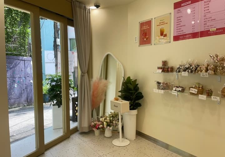 케주 베이커리