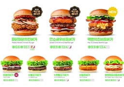 메뉴 1