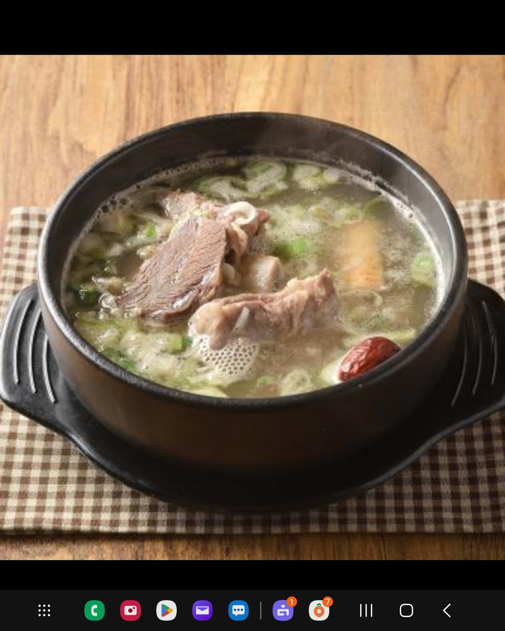 상품 상세 1