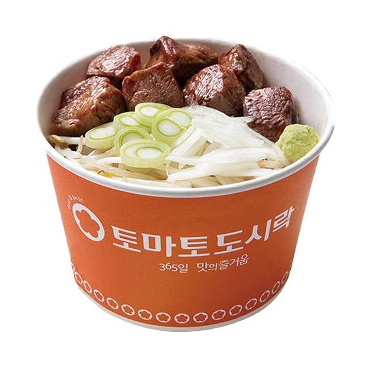 큐브스테이크덮밥