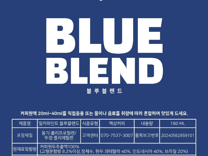 상품 상세 1