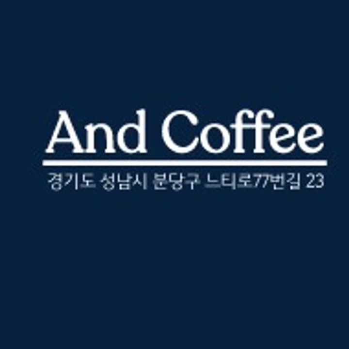 입장권_성인-음료미포함