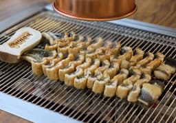 메뉴 3