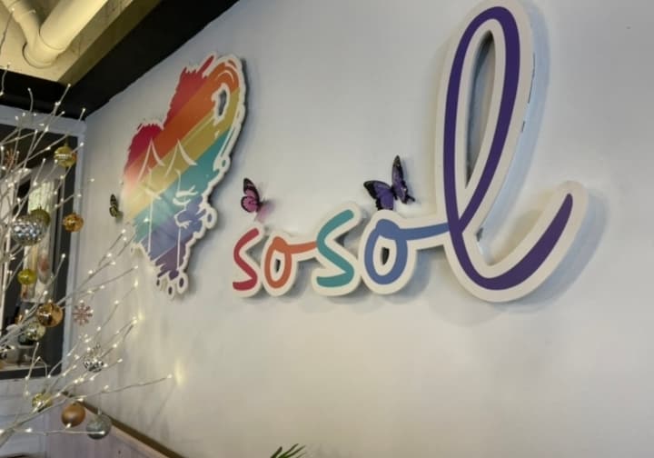 소솔카페 오이도점 