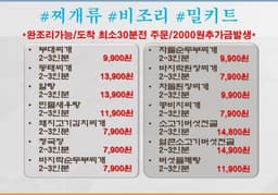 메뉴 1