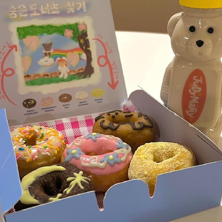도너츠 밀크티 세트세트(도너츠+곰돌이 보틀 밀크티)