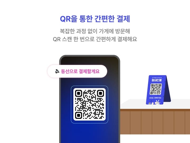 상품 상세 3