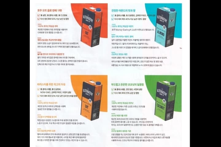 상품 상세 1