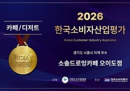 메뉴 3