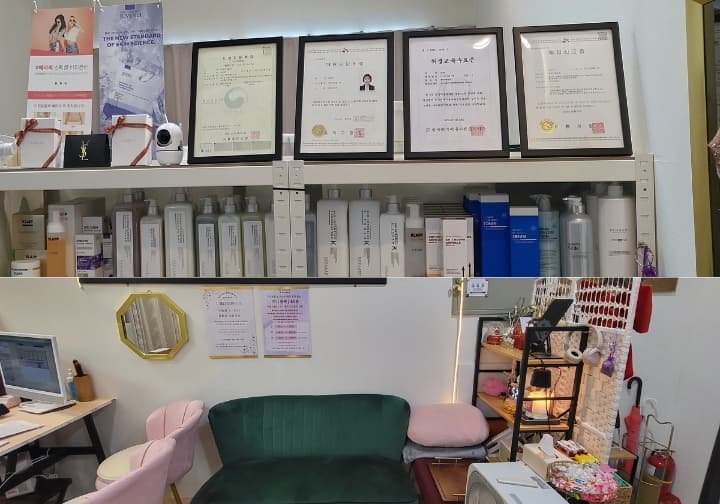 숨뷰티 배곧점