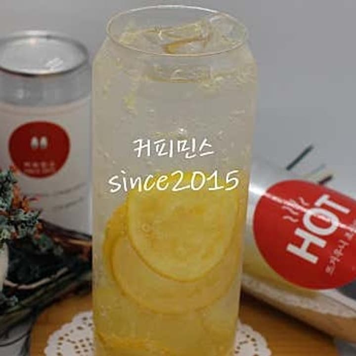 프리미엄에이드