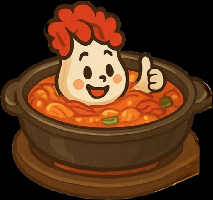 지글지글 빨간김치 짜글이 