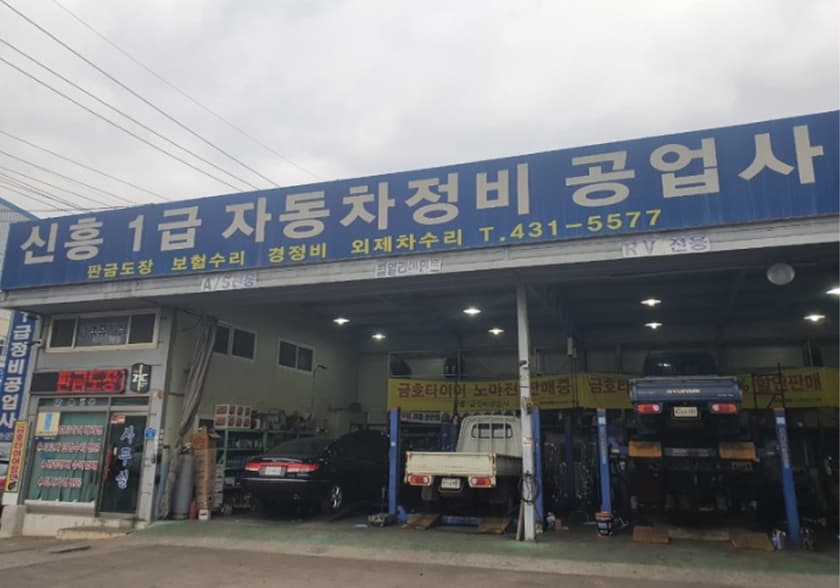 상품 상세 1