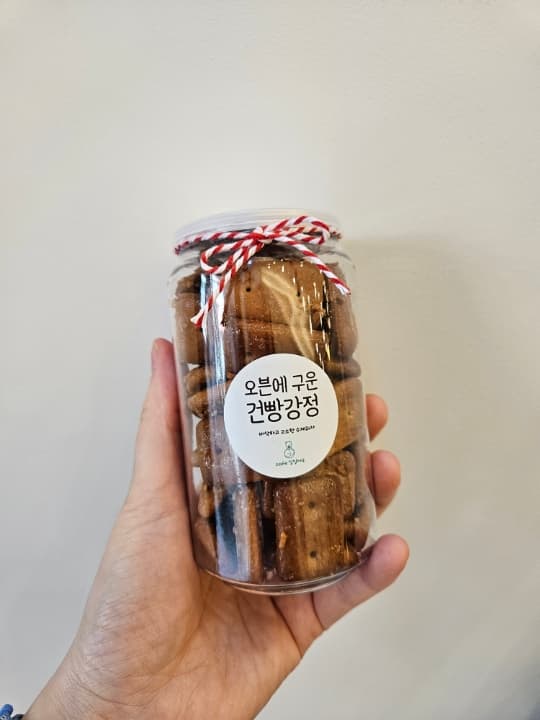 예약.캔포장 건빵강정