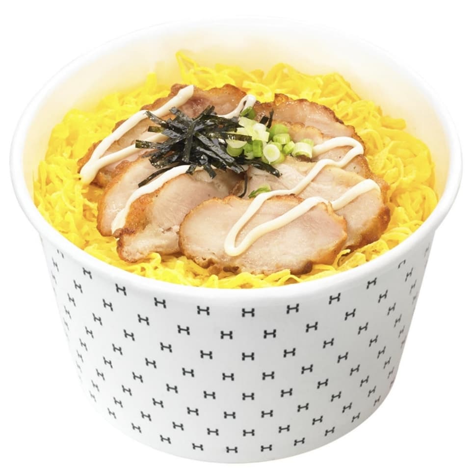 치킨마요