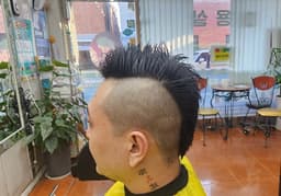 메뉴 3