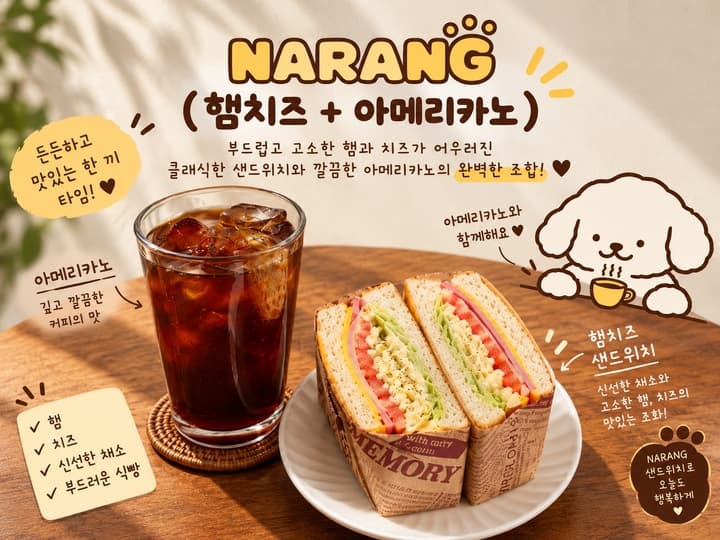 상품 상세 1