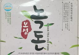 메뉴 1