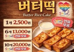 메뉴 1
